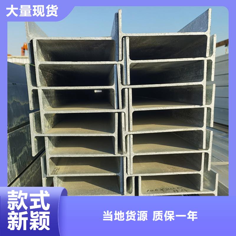 角钢_实心方钢实力雄厚品质保障