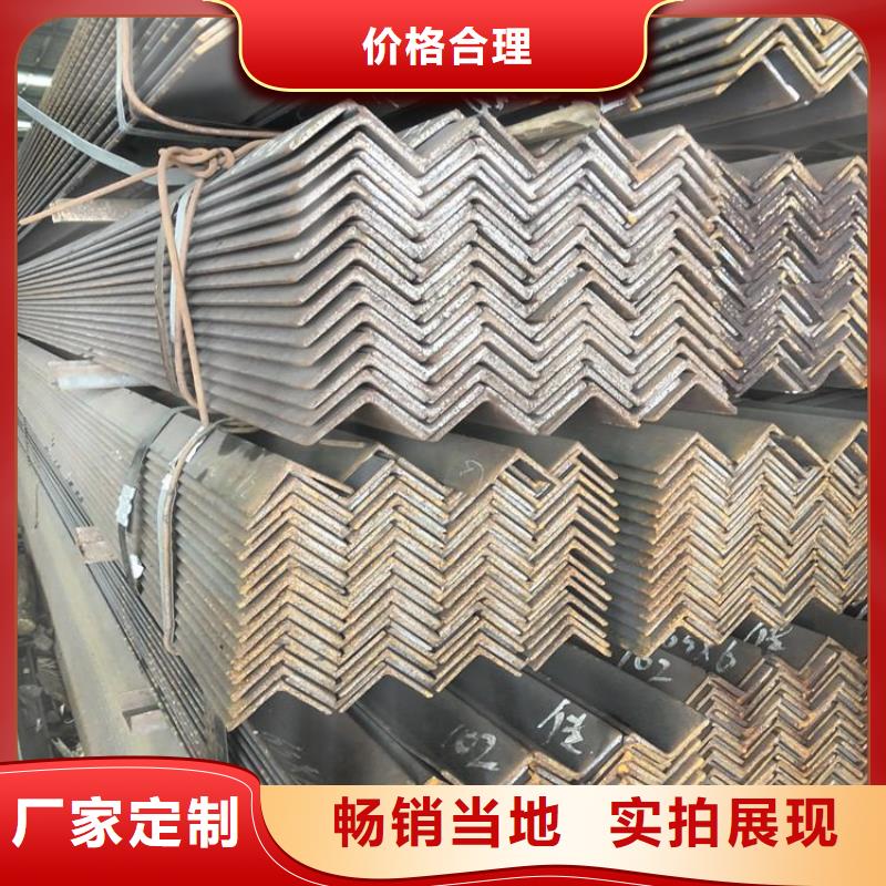 角钢_冷拉扁钢源厂直接供货