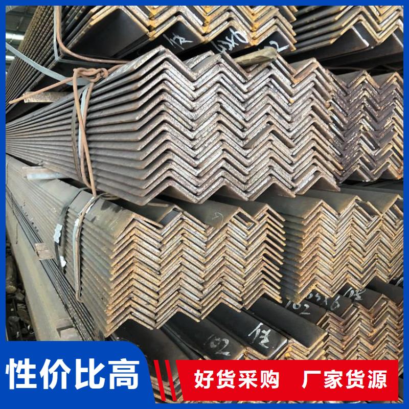 角钢-热轧扁钢拥有核心技术优势