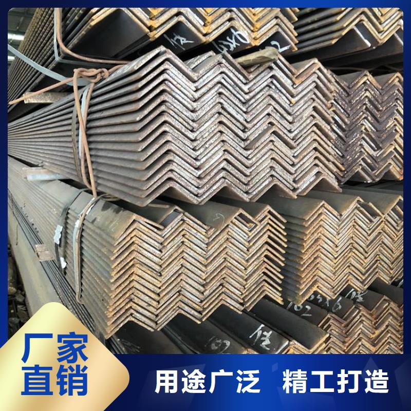 【角钢】冷拉方钢厂家经销商