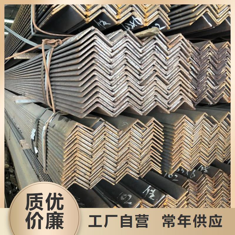 角钢实心方钢合作共赢