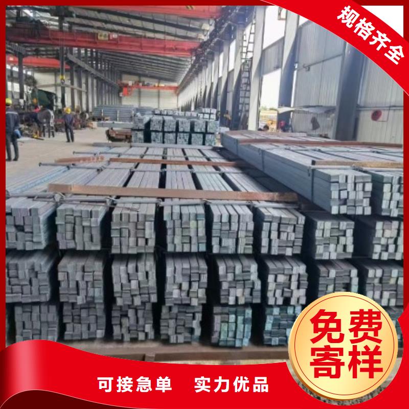 实心方钢精密管交货准时