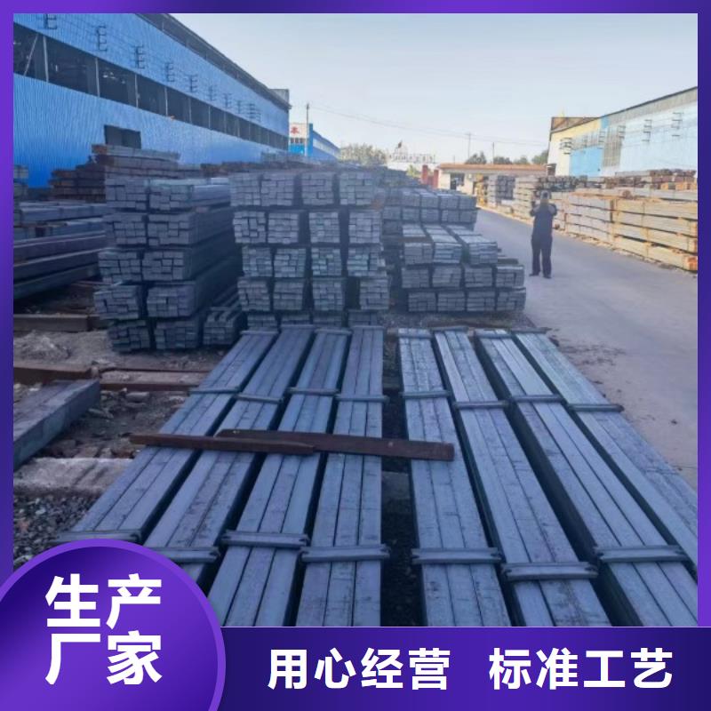 实心方钢精密管交货准时