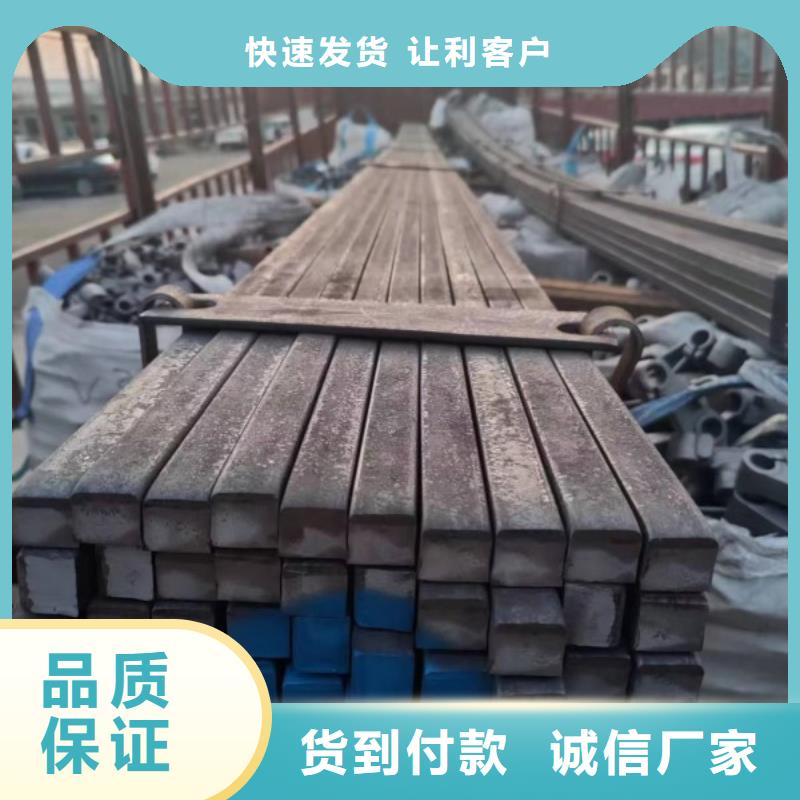 实心方钢精密管交货准时