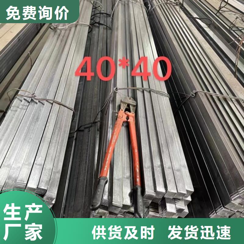 实心方钢精密管交货准时
