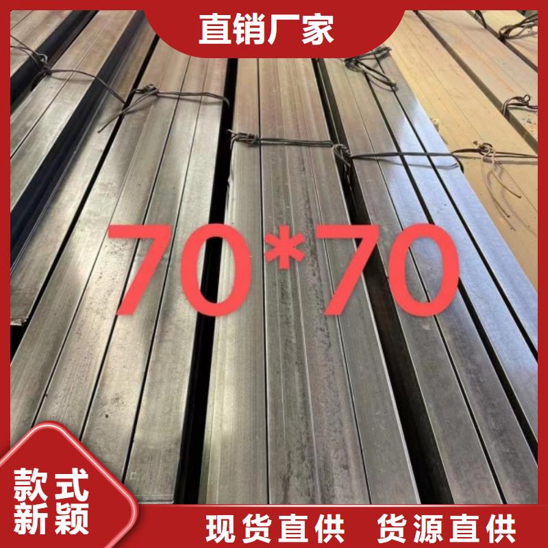 实心方钢精密管交货准时