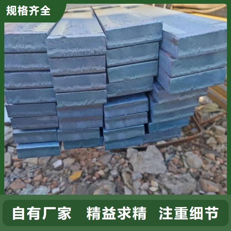 实心方钢精密管交货准时