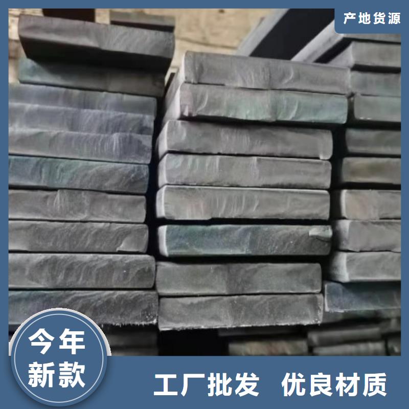 实心方钢冷拔方钢厂家免费寄样