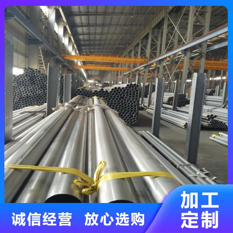 不锈钢管扁铁质量为本