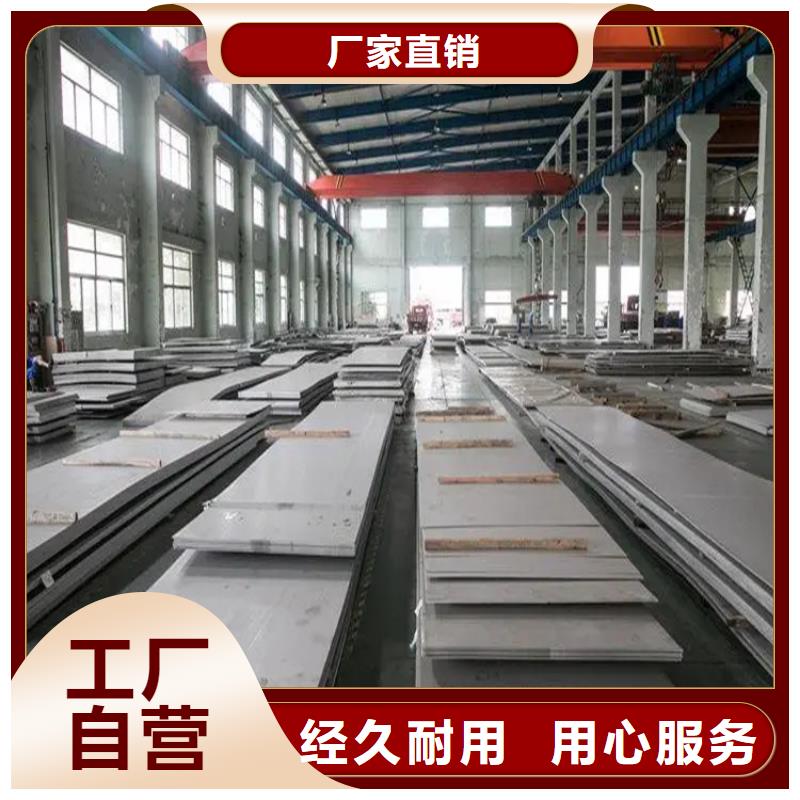 不锈钢管-【冷拉方钢厂家】联系厂家