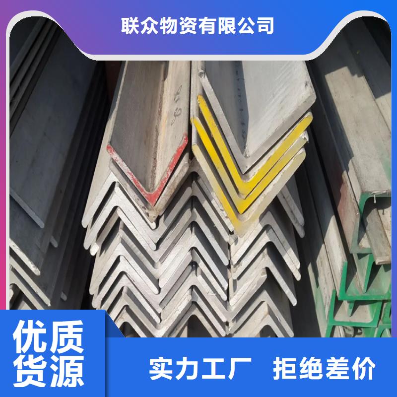 【不锈钢管】,冷拉圆钢精选厂家好货