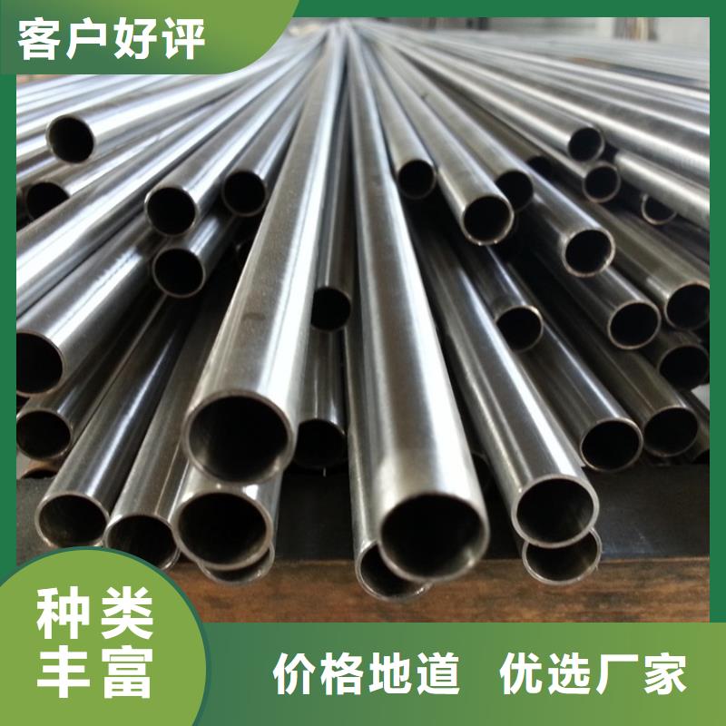 【不锈钢管】,冷拉圆钢精选厂家好货