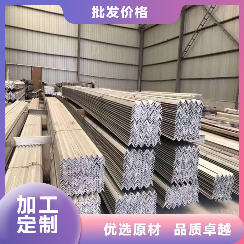 不锈钢管扁铁质量为本