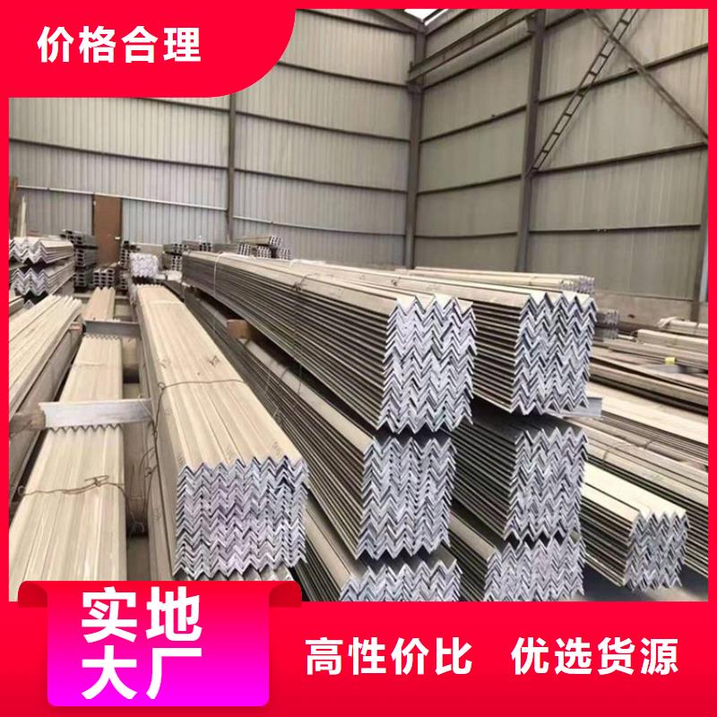 不锈钢管-【冷拉方钢厂家】联系厂家
