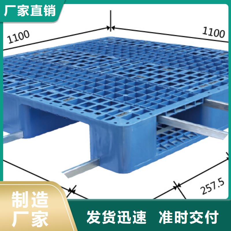 塑料托盘-PE塑料框高品质现货销售