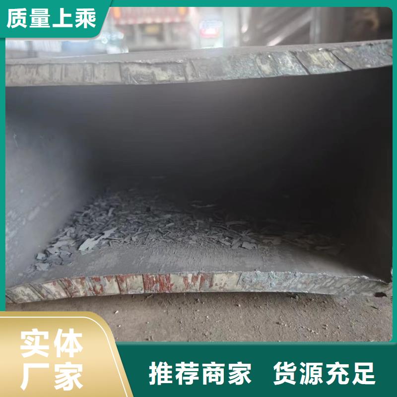 大口径无缝方管、大口径无缝方管厂家直销—薄利多销