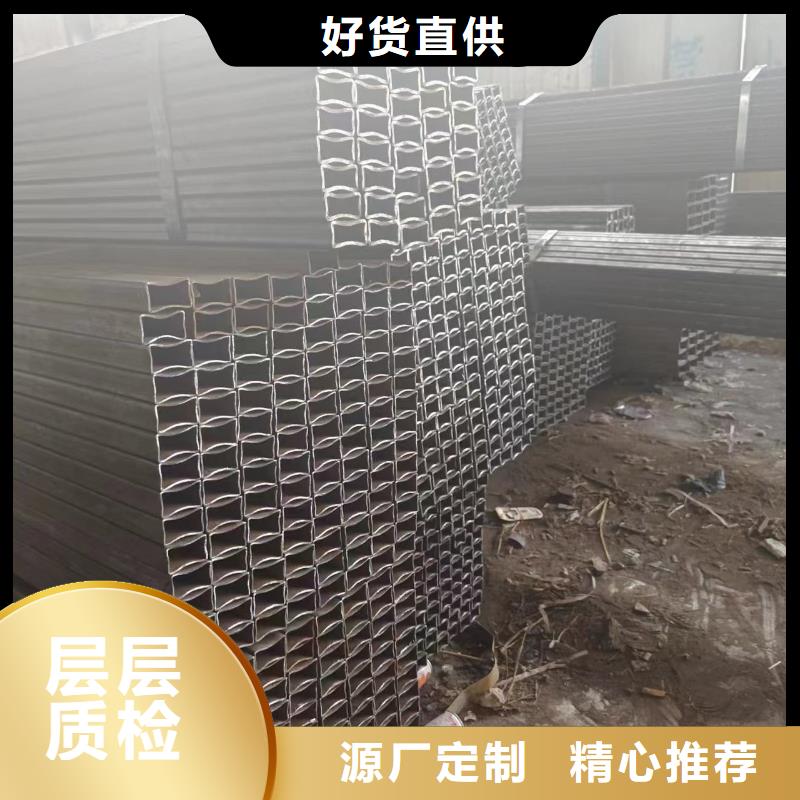 诚信经营16mn方管厂家