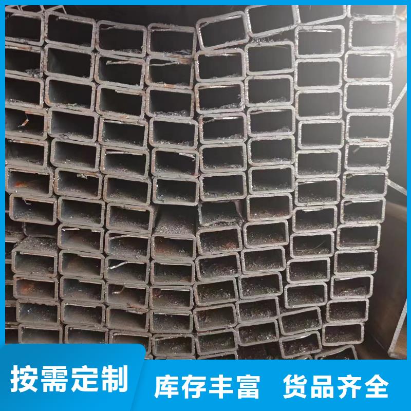 选235方矩管-现货充足有保障