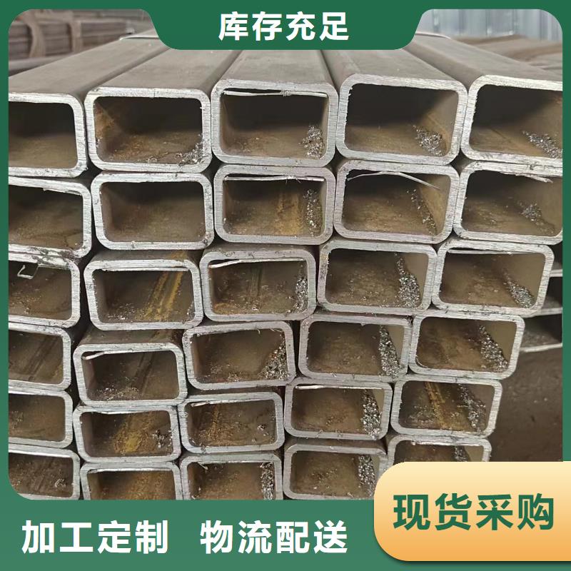 诚信经营16mn方管厂家