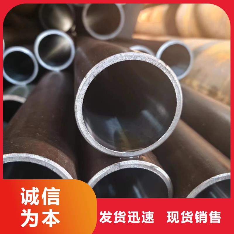 千斤顶专用管产品实物图