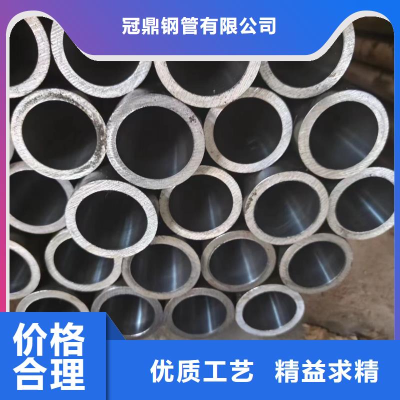 千斤顶专用管产品实物图