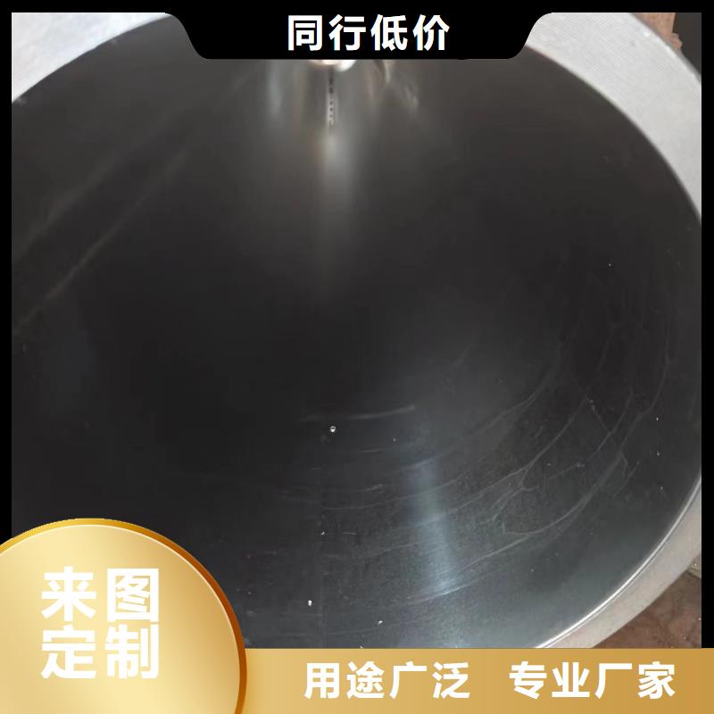 千斤顶专用管产品实物图