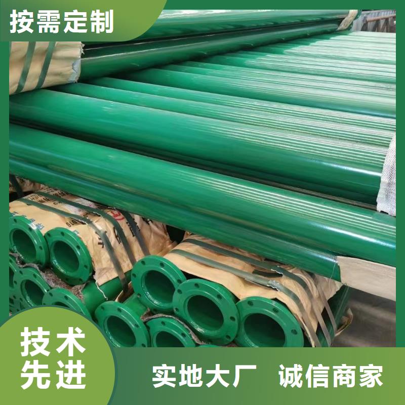涂塑钢管-高压锅炉管质优价保