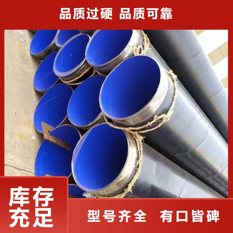 涂塑钢管-高压锅炉管质优价保