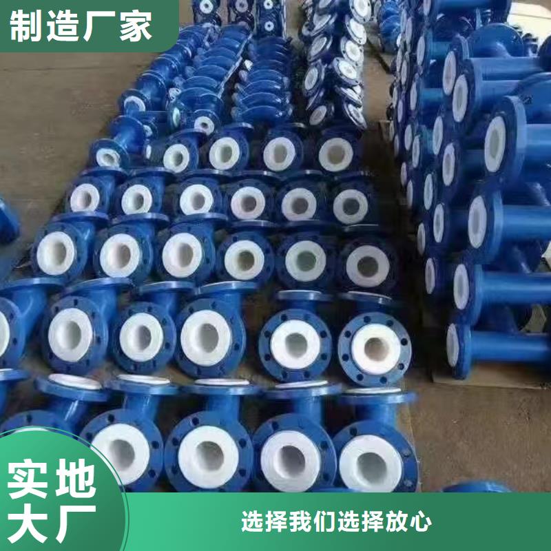 涂塑钢管_螺旋管厂家直营