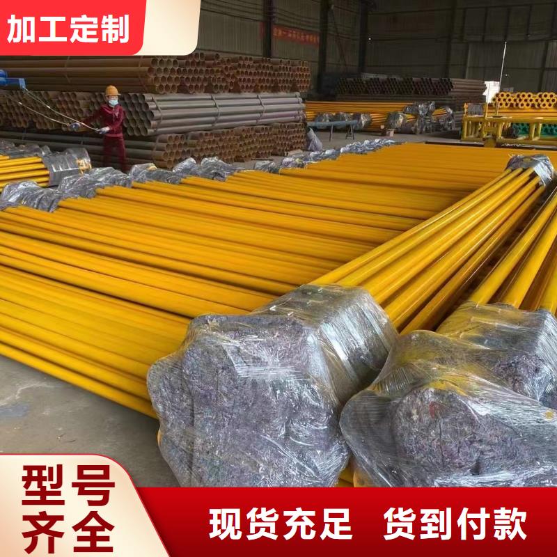 涂塑钢管涂塑管超产品在细节