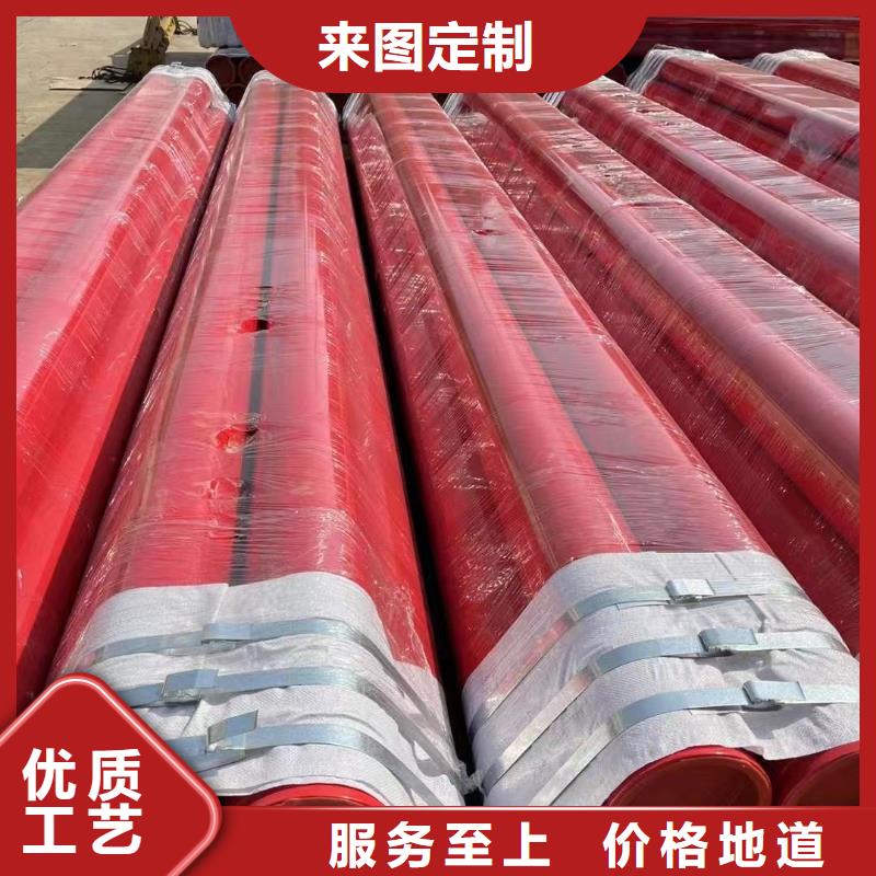 涂塑钢管防腐保温管多种款式可随心选择