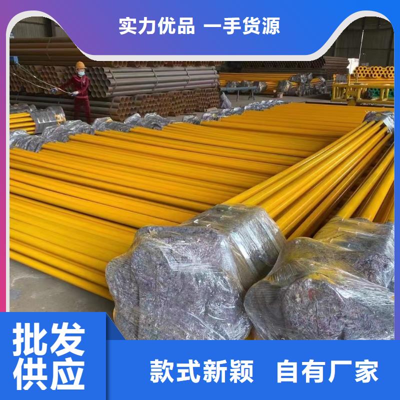 涂塑钢管涂塑管超产品在细节