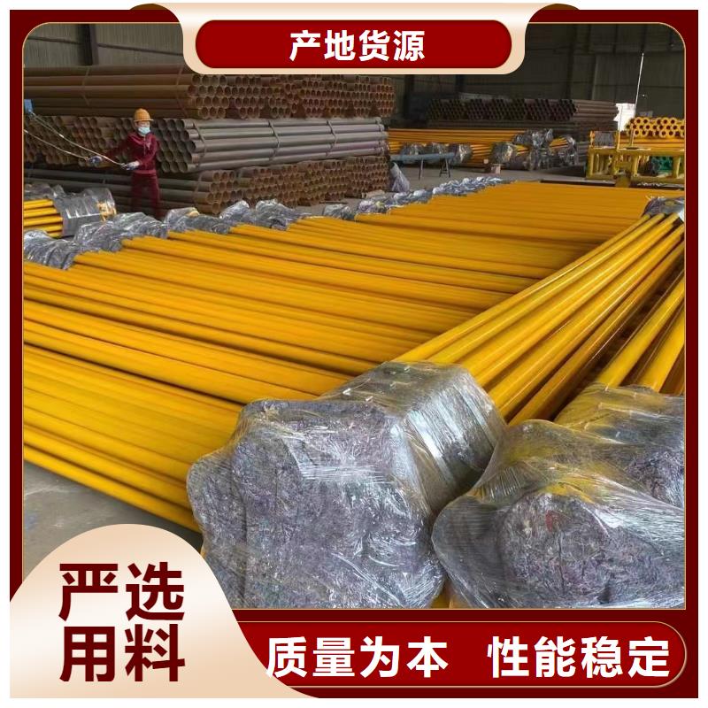 涂塑钢管防腐保温管多种款式可随心选择