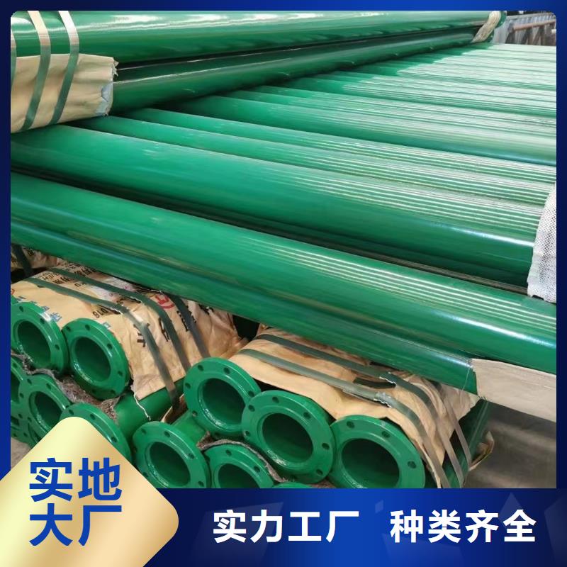 涂塑钢管-高压锅炉管质优价保