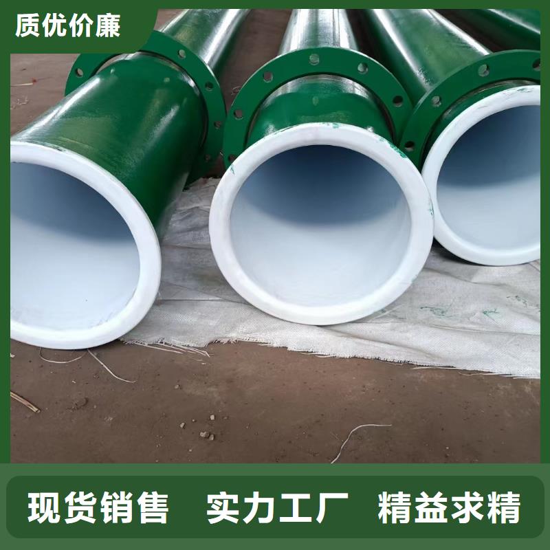 涂塑钢管防腐保温管多种款式可随心选择