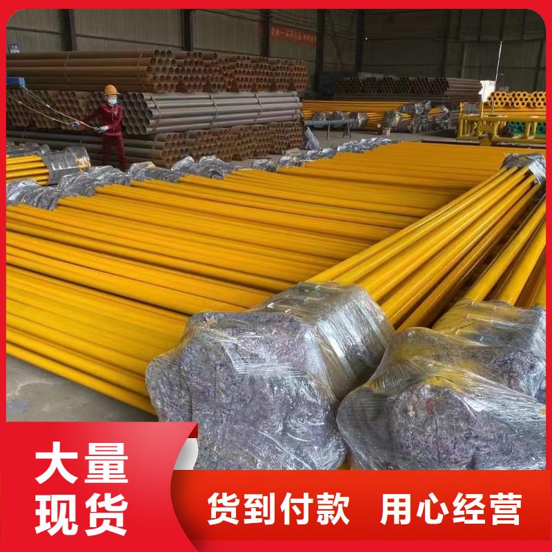 涂塑钢管防腐保温管多种款式可随心选择
