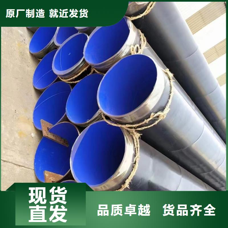 涂塑钢管-高压锅炉管质优价保