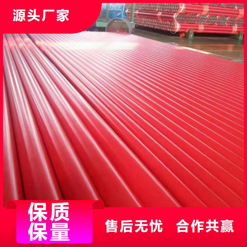 涂塑钢管-高压锅炉管质优价保