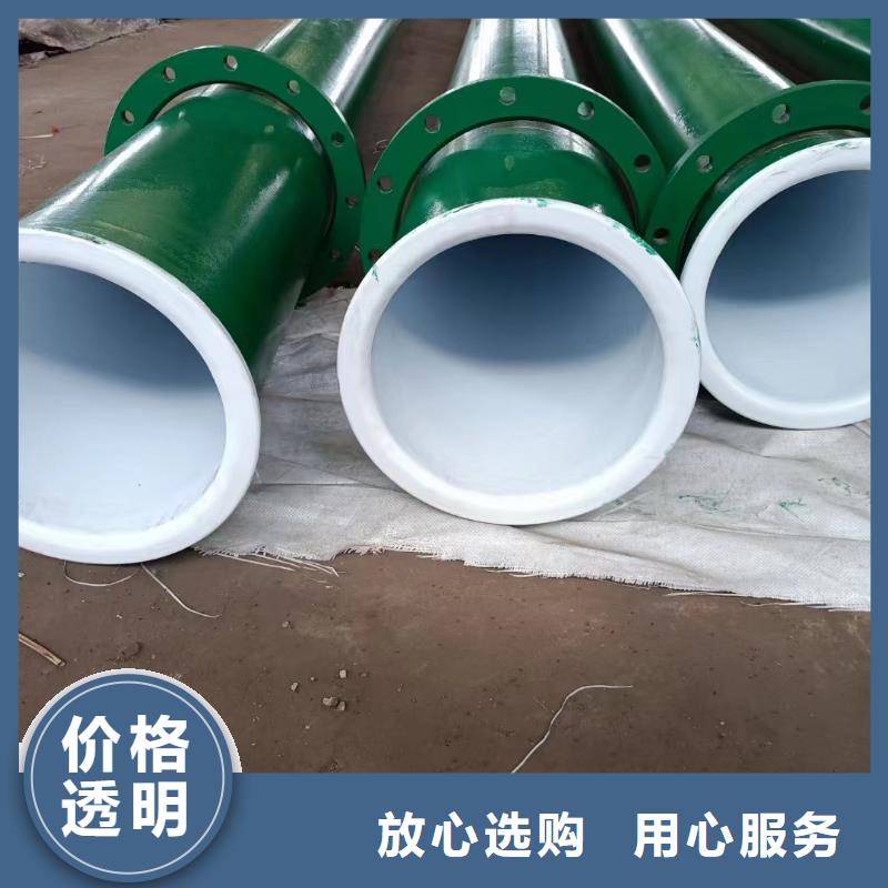 涂塑钢管涂塑管超产品在细节