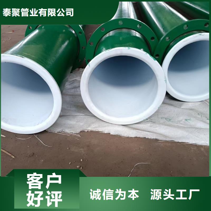 涂塑钢管防腐保温管多种款式可随心选择