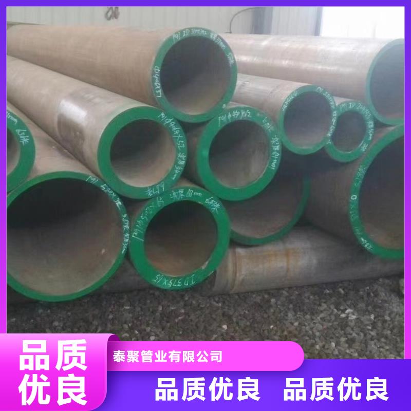 高压锅炉管不锈钢扁钢出厂严格质检