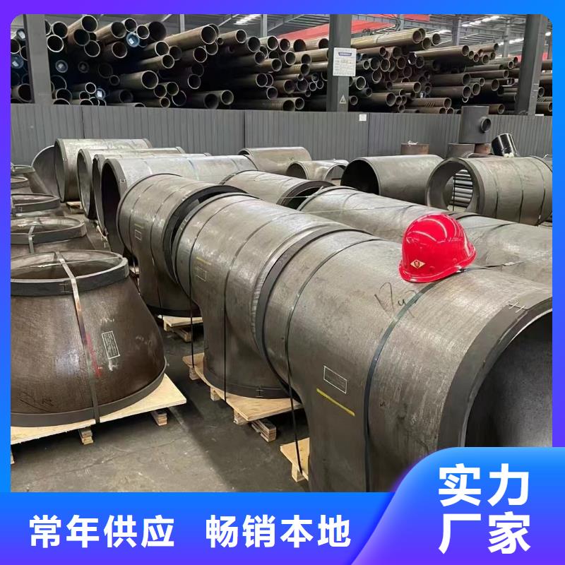 高压锅炉管不锈钢扁钢出厂严格质检