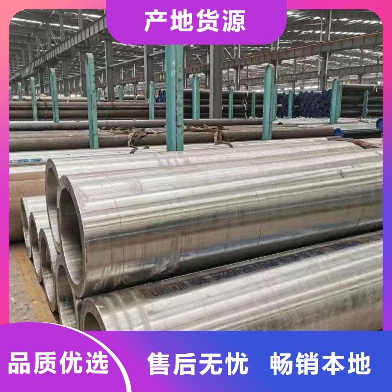高压锅炉管涂塑管按需定制真材实料