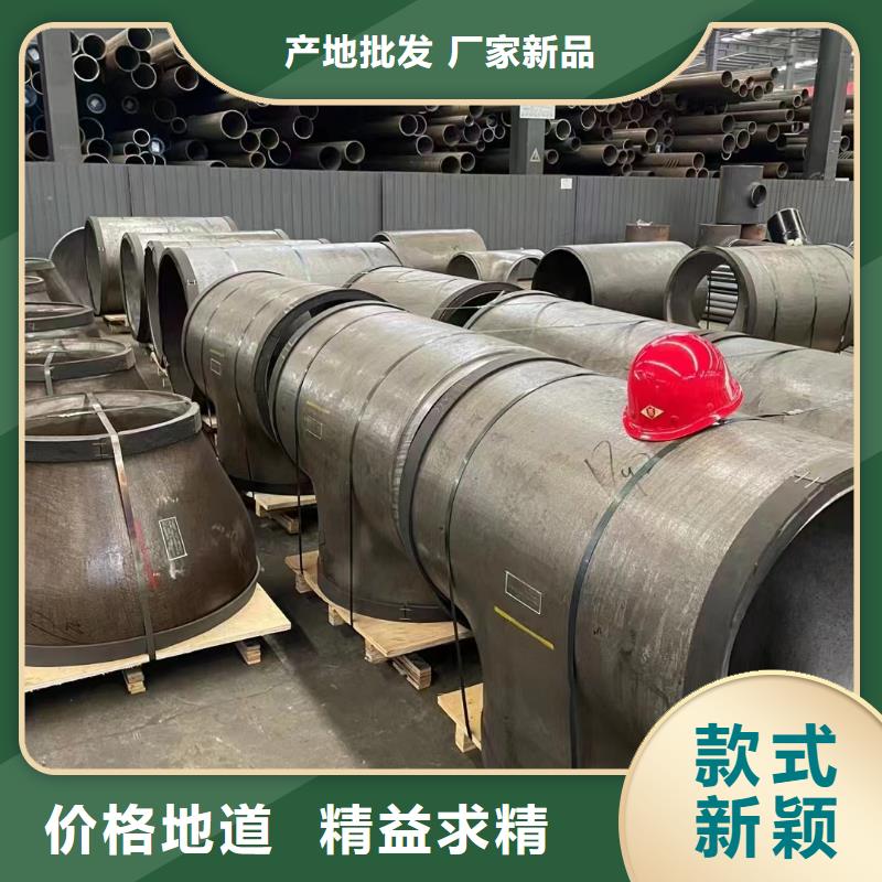 高压锅炉管衬四氟管道精心选材