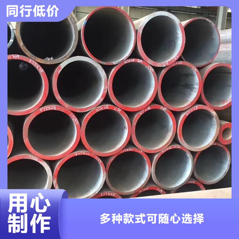 高压锅炉管-【钛合金】源厂供货