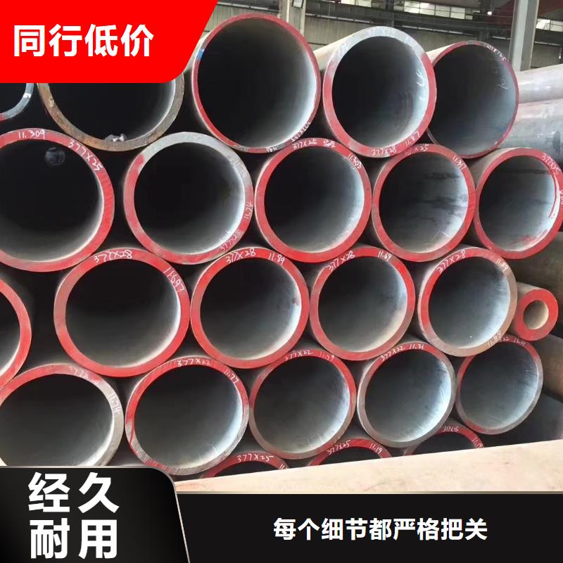 高压锅炉管涂塑管按需定制真材实料