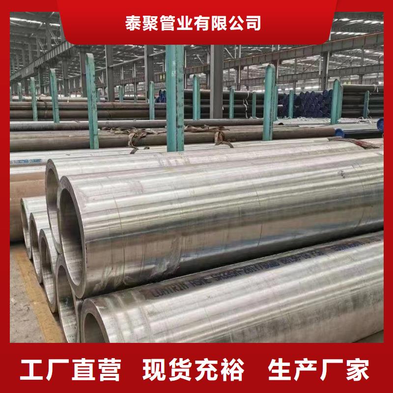 高压锅炉管-【钛合金】源厂供货