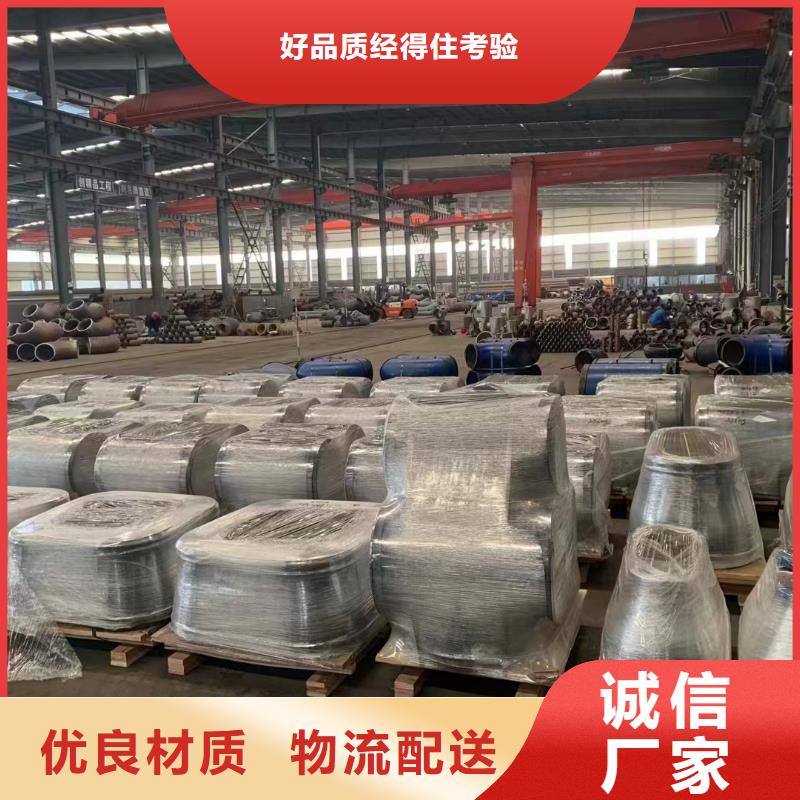 高压锅炉管-【钛合金】源厂供货