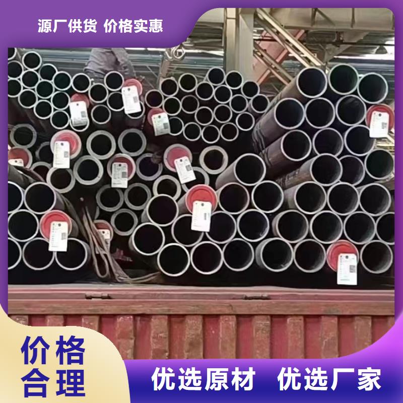 高压锅炉管-【钛合金】源厂供货