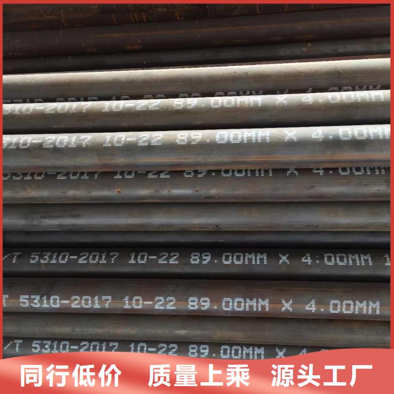 高压锅炉管-低温管专注细节使用放心